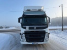Volvo FM330 4x2 E6 Carrier-cooler 7.7m box refrigerated truck