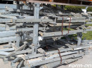 Doka Universal-Konsole 90 other formwork 2022