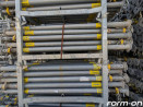 Doka Eurex 30 top 400 formwork support 2022