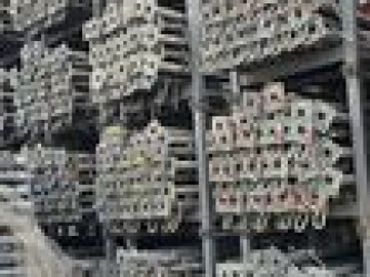 Peri PEP 10-300 formwork support 2021