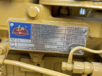 XCMG 2023 - Engine Compartment